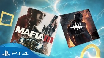 PlayStation Plus : Les jeux gratuits du mois d'août 2018