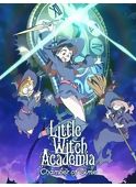 little-witch-academia-chamber-of-time