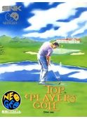 aca-neogeo-top-player-s-golf