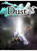 dust-an-elysian-tail