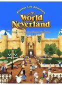 worldneverland-elnea-kingdom